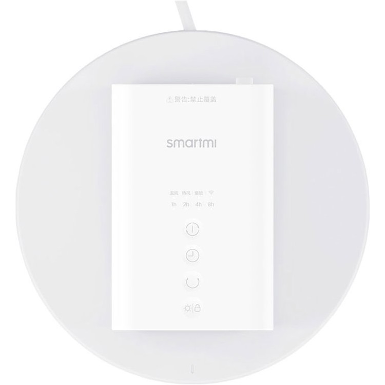 Smartmi fan heater. Smartmi fan heater