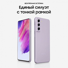 - 2