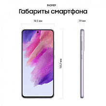 - 3