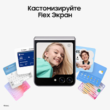 - 2