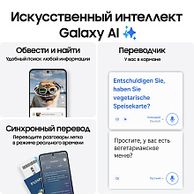  - 1
